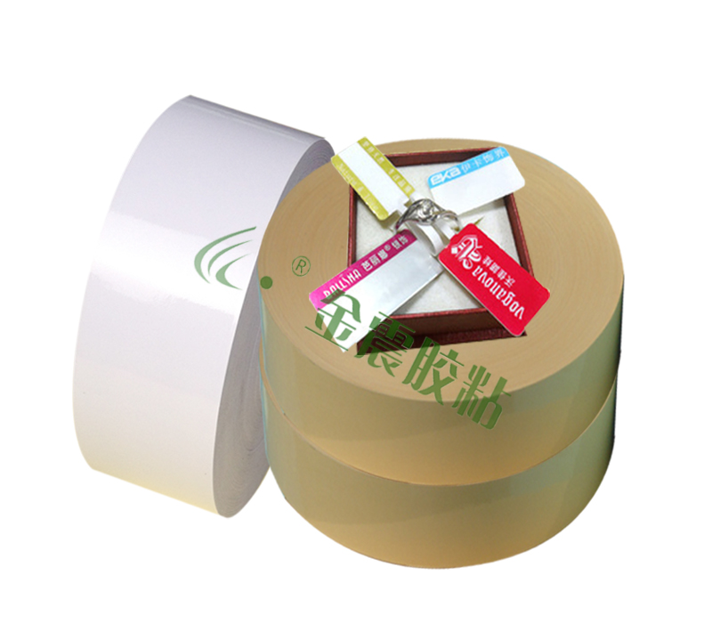 珠宝行业不干胶标签材料